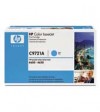 HP C9721A Color LaserJet 4600, 4650 - Cyan Print Cartridge - Discontinued