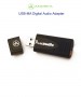Andrea USB-MA Digital Audio PC Microphone Adapter is a high fidelity external sound card device with stereo microphone input support.