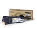6130 - Yellow Toner Cartridge
