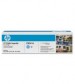 HP Color LaserJet CP1215, CP1515n, CP1518ni, CM1312 MFP color printers - Cyan Print Cartridge with ColorSphere Toner (1,400 page yield) - Discontinued