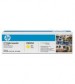 HP Color LaserJet CP1215, CP1515n, CP1518ni, CM1312 MFP color printers - Yellow Print Cartridge with ColorSphere Toner (1,400 page yield)